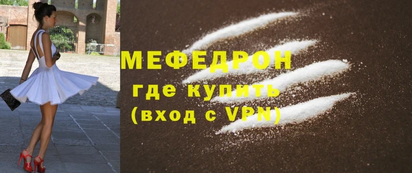 MDMA Богданович